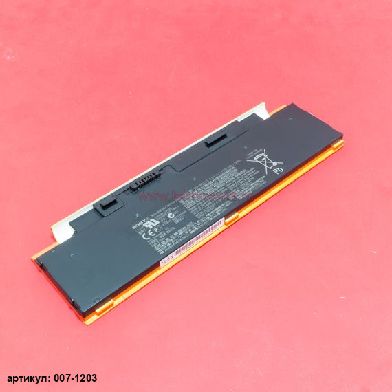 Аккумулятор для ноутбука Sony (BPS23) VPCP1 оранжевый