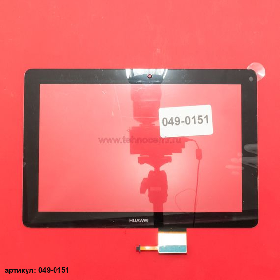 Тачскрин для планшета Huawei S10-201U, S10-201WA, S10-231U черный