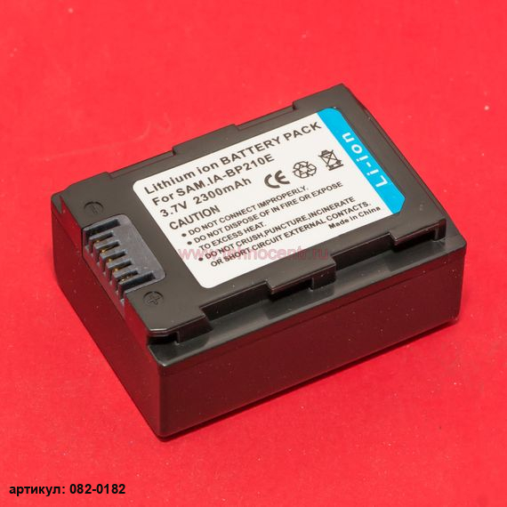 Аккумулятор для Samsung IA-BP210E