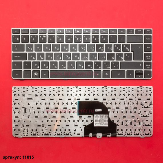 Клавиатура для ноутбука HP ProBook 4330s, 4331s, 4430s черная с серебристой рамкой