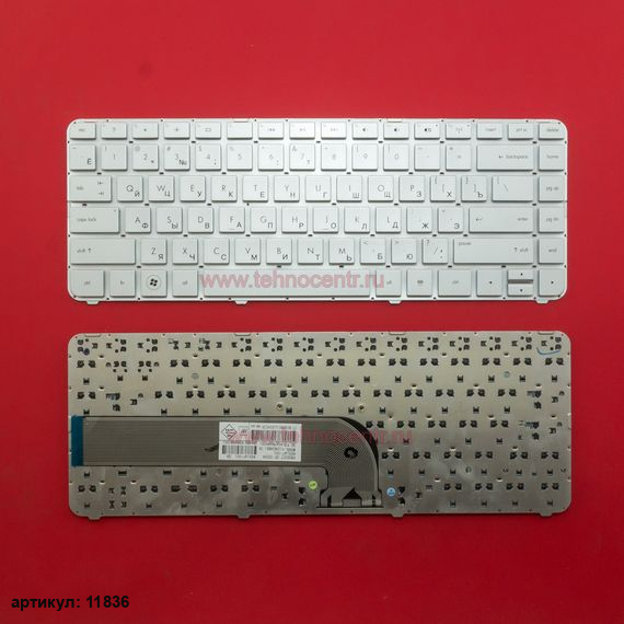 Клавиатура для ноутбука HP dm4-3000, dv4-3000 серебряная без рамки