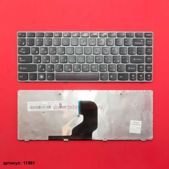 Клавиатура для ноутбука Lenovo Z450, Z460, Z460A черная с серой рамкой