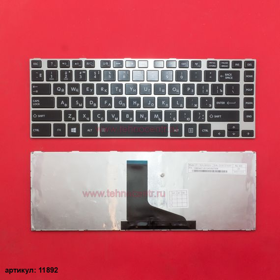 Клавиатура для ноутбука Toshiba L800, L830, C800 черная с серебристой рамкой