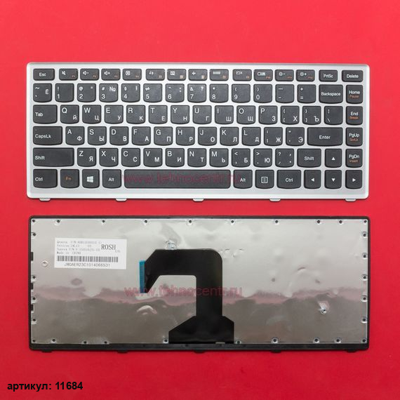 Клавиатура для ноутбука Lenovo S300, S400, S405 черная с серой рамка