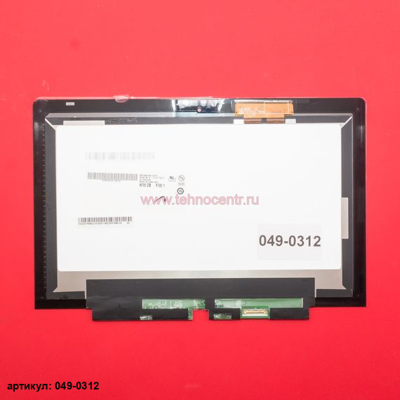 Дисплей в сборе с тачскрином для Lenovo Yoga 11 Slate Tablet черный