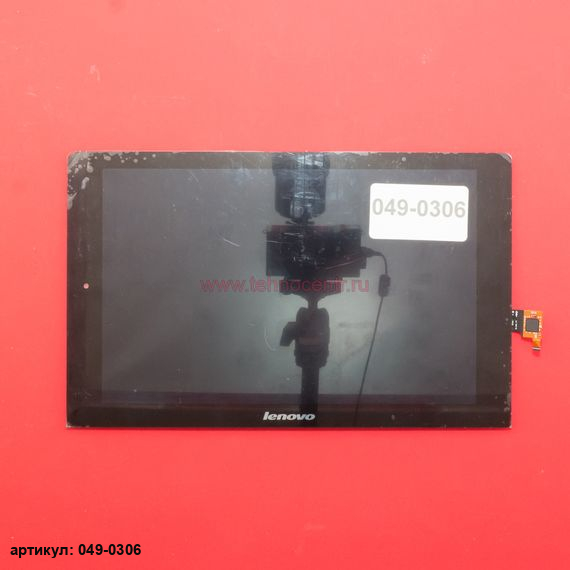 Дисплей в сборе с тачскрином для Lenovo B8080 черный