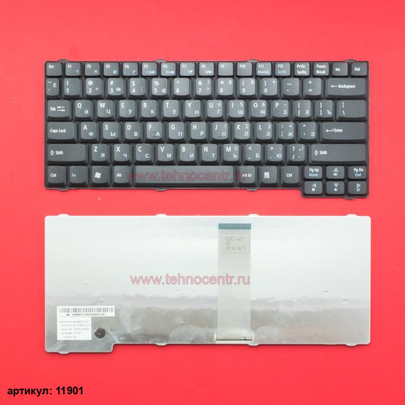 Клавиатура для ноутбука Acer 1360, 1500, 1520