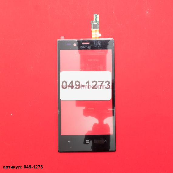 Тачскрин для Nokia Lumia 720 черный