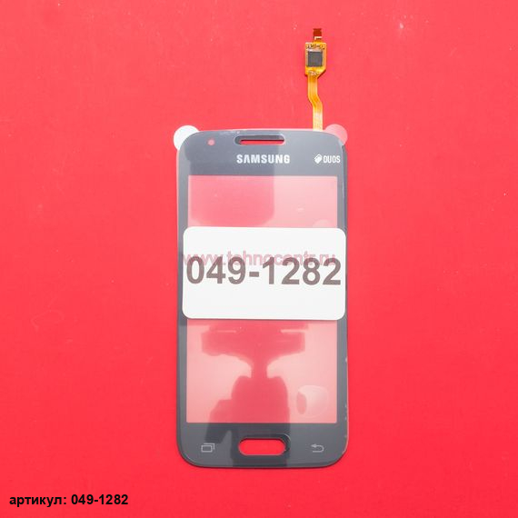 Тачскрин для Samsung SM-G318H черный