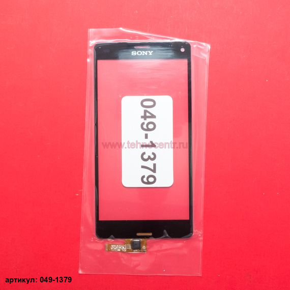 Тачскрин для Sony Xperia Z3 Compact D5803 черный