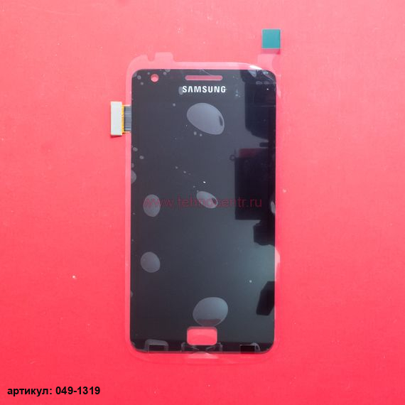 Дисплей в сборе с тачскрином для Samsung GT-I9100 черный