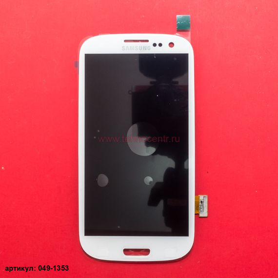 Дисплей в сборе с тачскрином для Samsung GT-i9300 белый