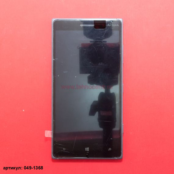 Дисплей в сборе с тачскрином для Nokia Lumia 830 RM-984 черный с серой рамкой