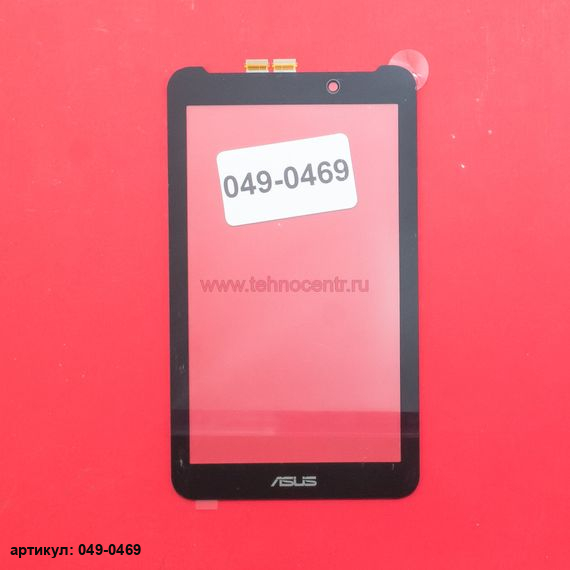 Тачскрин для планшета Asus Fonepad 7 FE7010 черный