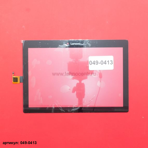Тачскрин для планшета Lenovo Tab 2 A10-30 черный