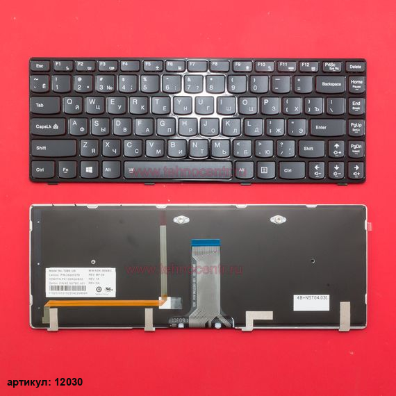 Клавиатура для ноутбука Lenovo Y400, Y410P, Y430P черная с черной рамкой, с подсветкой