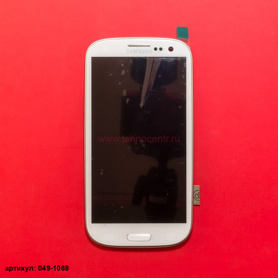 Дисплей в сборе с тачскрином для Samsung GT-i9300 белый с рамкой