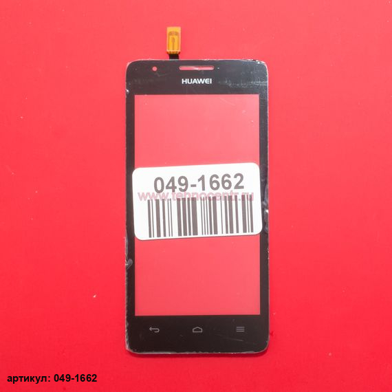 Тачскрин для Huawei U8951D Ascend G510 черный