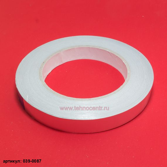  Алюминиевая клейкая лента (15 мм)