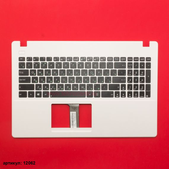 Клавиатура для ноутбука Asus X551CA, X551MA черная с белым топкейсом