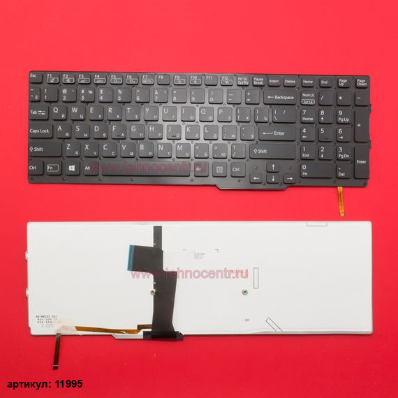 Клавиатура для ноутбука Sony Vaio SVS15 черная с подсветкой