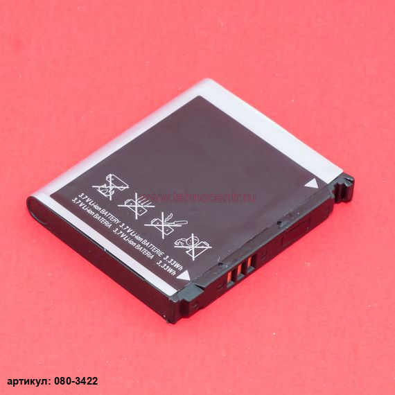Аккумулятор для телефона Samsung (AB603443CU) GT-M8910, GT-S5230, SPH-M810