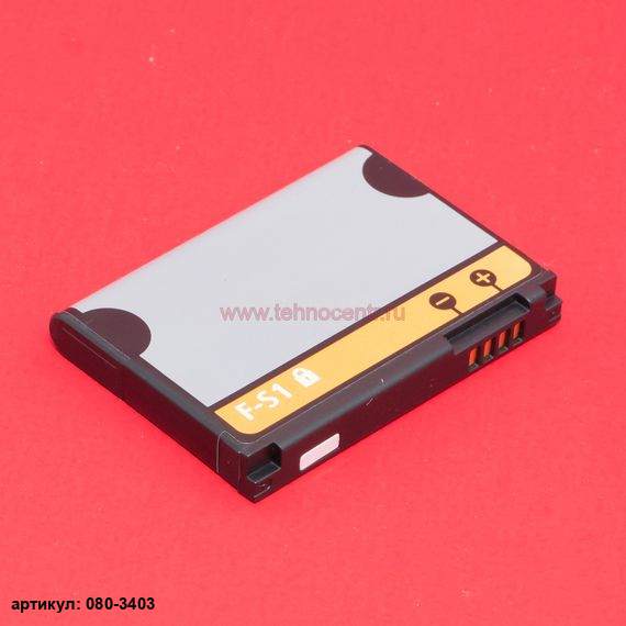 Аккумулятор для телефона BlackBerry (BAT-26483-003) 9800, 9810