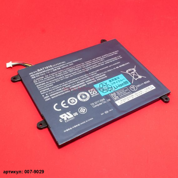 Аккумулятор BAT-1010 для Acer Iconia Tab A500, A501