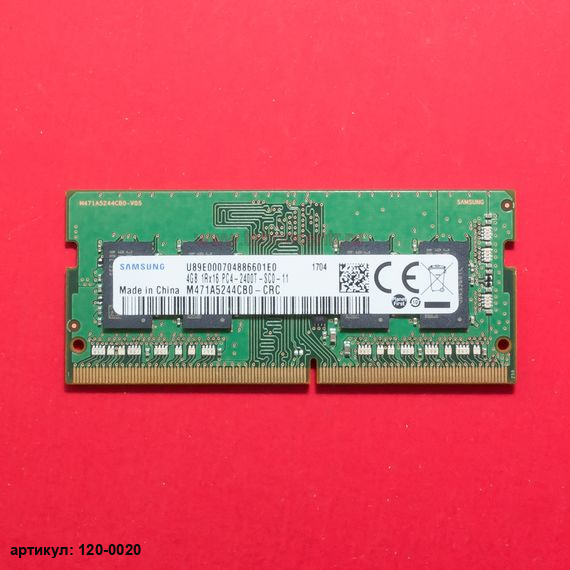 Оперативная память SODIMM 4Gb Samsung DDR4 2400