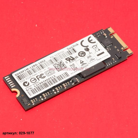 Жесткий диск SSD M.2 2260 128Gb SanDisk X110 SD6SP1M-128G-1102