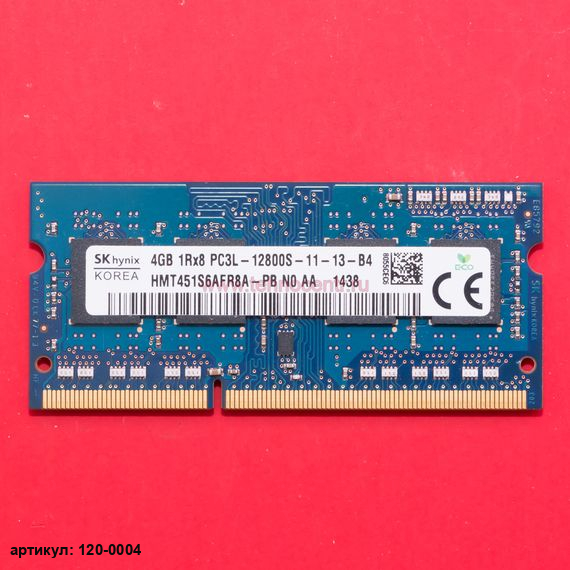 Оперативная память SODIMM 4Gb Hynix 1Rx8 DDR3L 1600