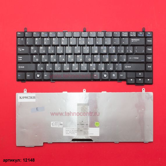 Клавиатура для ноутбука MSI S420, S425, S430 черная