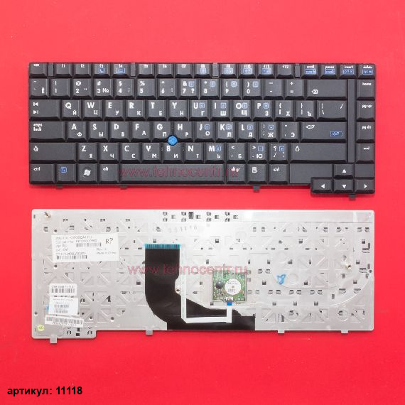 Клавиатура для ноутбука HP 6910, 6910p, nc6400 черная со стиком