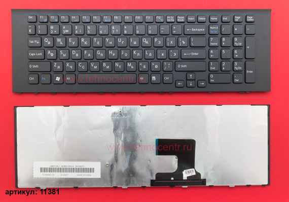 Клавиатура для ноутбука Sony VPC-EJ черная с рамкой