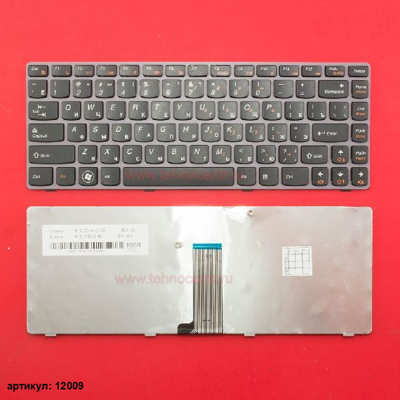Клавиатура для ноутбука Lenovo Z370, Z470 черная с серо-фиолетовой рамкой