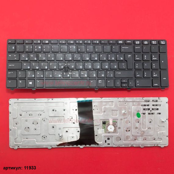 Клавиатура для ноутбука HP Elitebook 8760w черная со стиком