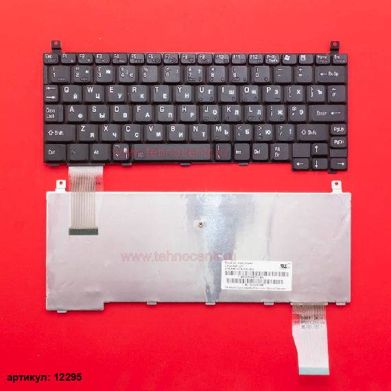 Клавиатура для ноутбука Toshiba Portege R150, R200