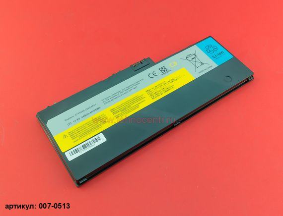 Аккумулятор для ноутбука Lenovo (57Y6265) IdeaPad U350