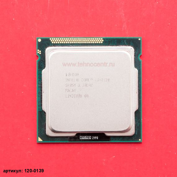  Intel Core i3-2120 SR05Y (3.3 ГГц)