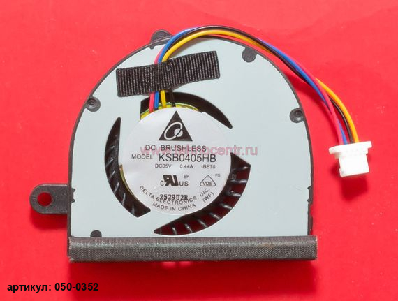 Вентилятор для ноутбука Asus Eee PC 1025C (4 pin)