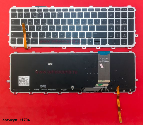Клавиатура для ноутбука HP 15-J, 17-J черная с серой рамкой, с подсветкой