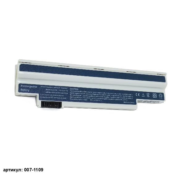 Аккумулятор для ноутбука Acer (UM09H31) Aspire One 532h, eM350 белый, усиленный
