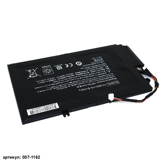 Аккумулятор для ноутбука HP (HSTNN-IB3R) Envy 4-1000