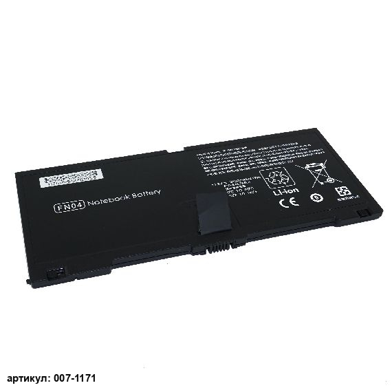 Аккумулятор для ноутбука HP (HSTNN-DB0H) ProBook 5330m