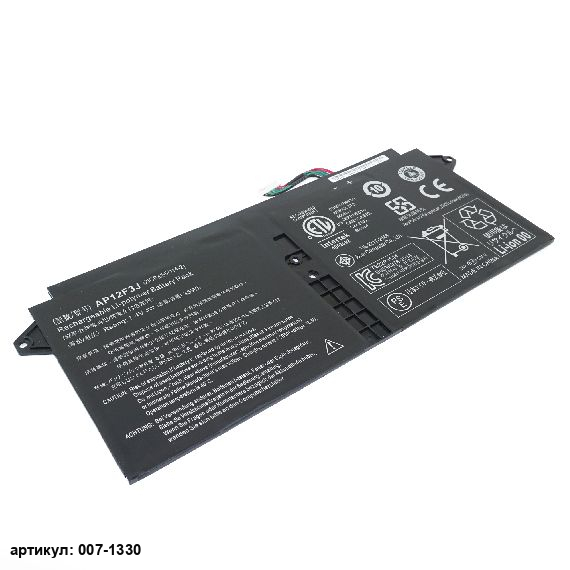 Аккумулятор для ноутбука Acer (AP12F3J) Aspire S7-391