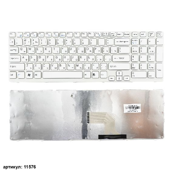 Клавиатура для ноутбука Sony SVE15, SVE17 белая с белой рамкой