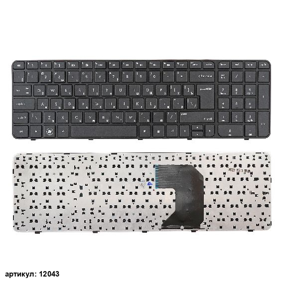 Клавиатура для ноутбука HP G7-2000, G7-2100, G7-2200 черная с рамкой