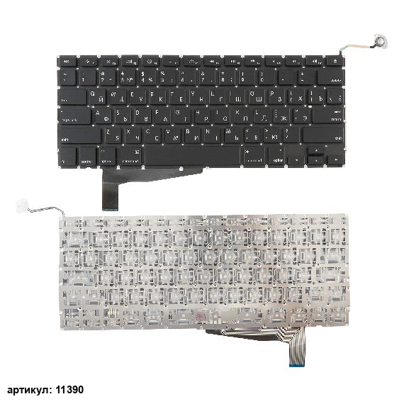 Клавиатура для ноутбука Apple MacBook A1286 (Late 2008) плоский Enter