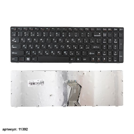 Клавиатура для ноутбука Lenovo Y570, Y570P черная с рамкой