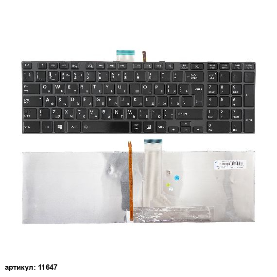 Клавиатура для ноутбука Toshiba L850 черная с серой рамкой, с подсветкой